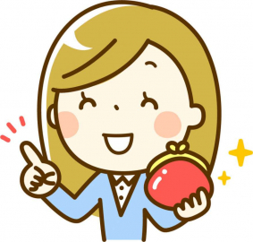 お金が必要（若者）1